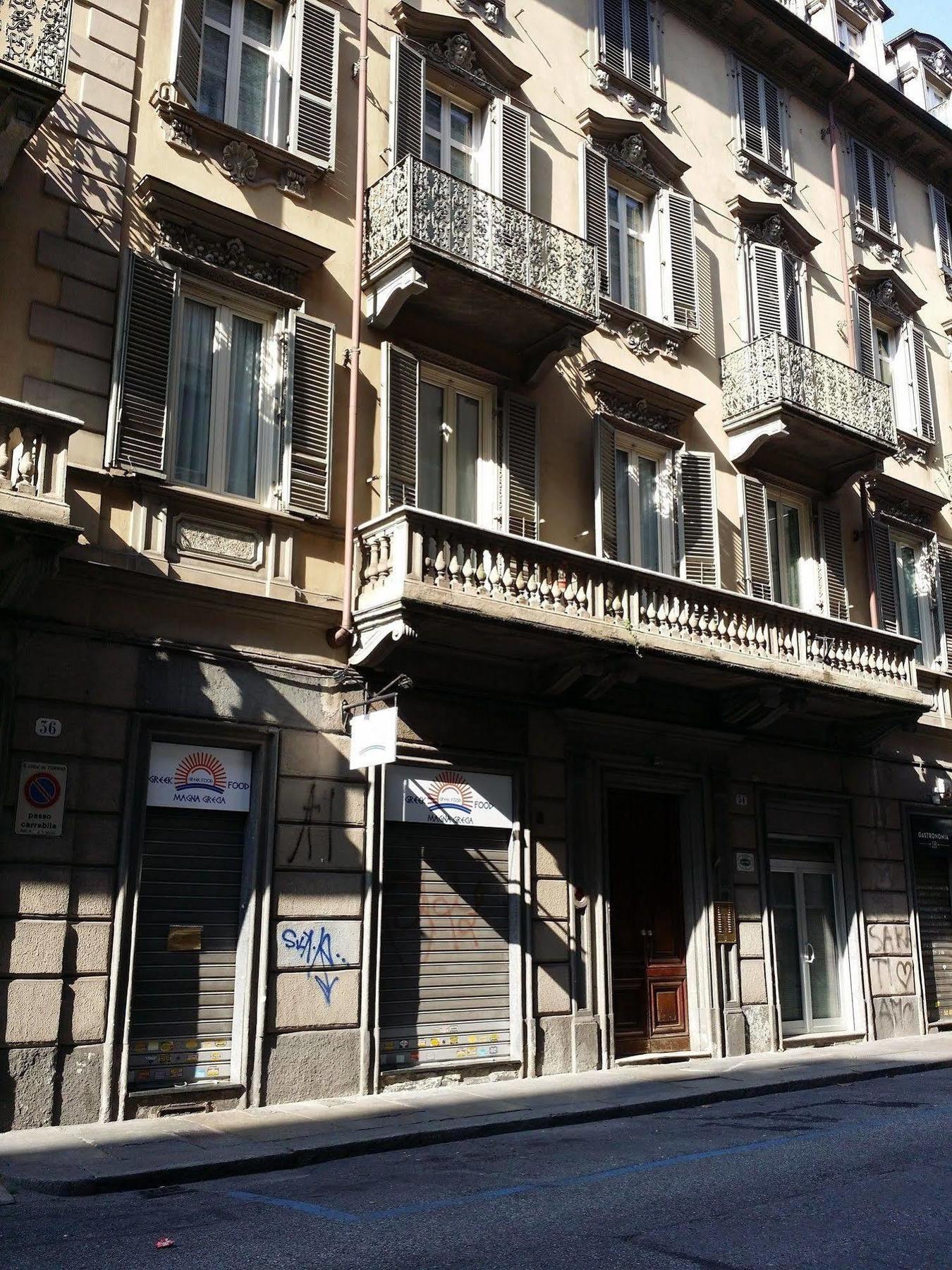 Hotel Alba Torino Centro المظهر الخارجي الصورة